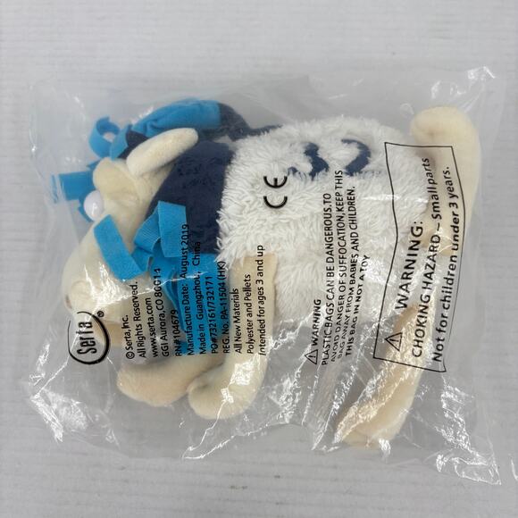 Serta iComfort Plush Counting Sheep #32 Beanie Hat Stuffed Animal Toy 8 Inch - Picture 1 of 6